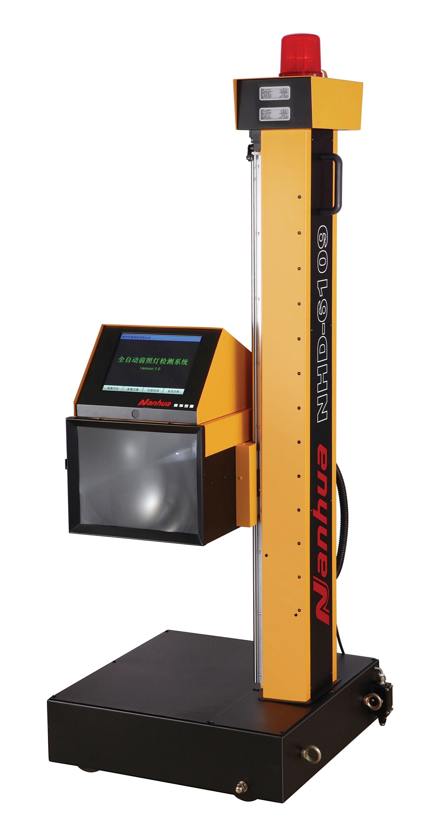 Máy kiểm tra đèn pha Nanhua NHD-6109