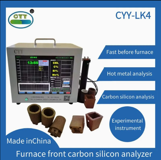 Máy phân tích đương lượng Cacbon Silic Mangan CYY-LK4