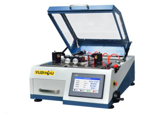 Image for Máy cắt chính xác tự động QG-PCB30